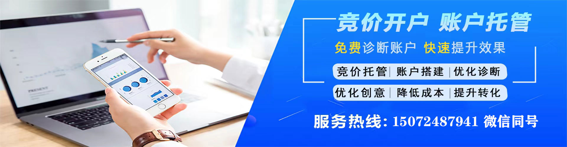 江州知乎信息流